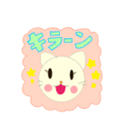 おもちのスタンプ ベーシック（個別スタンプ：4）