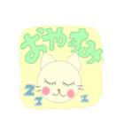 おもちのスタンプ ベーシック（個別スタンプ：5）
