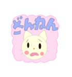 おもちのスタンプ ベーシック（個別スタンプ：7）