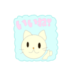 おもちのスタンプ ベーシック（個別スタンプ：8）