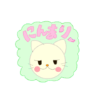 おもちのスタンプ ベーシック（個別スタンプ：9）