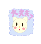 おもちのスタンプ ベーシック（個別スタンプ：10）