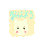 おもちのスタンプ ベーシック（個別スタンプ：11）