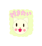 おもちのスタンプ ベーシック（個別スタンプ：13）