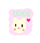おもちのスタンプ ベーシック（個別スタンプ：14）