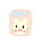 おもちのスタンプ ベーシック（個別スタンプ：15）