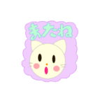 おもちのスタンプ ベーシック（個別スタンプ：16）