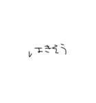 なぴちやまん（誤字）（個別スタンプ：15）