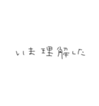 なぴちやまん（誤字）（個別スタンプ：18）