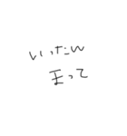なぴちやまん（誤字）（個別スタンプ：26）