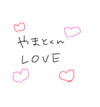 なぴちやまん（誤字）（個別スタンプ：40）