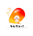 【毎日使える】ハピフル（個別スタンプ：3）