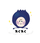 【毎日使える】ハピフル（個別スタンプ：31）