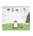 カモメでGolf（個別スタンプ：18）