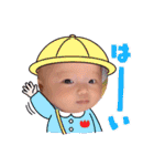 我が家のボスタンプ7（個別スタンプ：1）