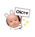 我が家のボスタンプ7（個別スタンプ：5）