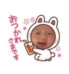 我が家のボスタンプ7（個別スタンプ：6）
