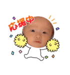 我が家のボスタンプ7（個別スタンプ：16）