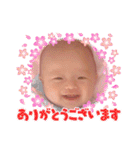 我が家のボスタンプ7（個別スタンプ：17）