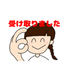 MOEMP（個別スタンプ：4）