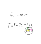 なぴちゃん絵うまいね（個別スタンプ：13）
