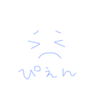 なぴちゃん絵うまいね（個別スタンプ：18）