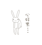 本音で生きるウサギ【台湾版】中国語繁体字（個別スタンプ：1）