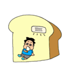 いけめんひでくん〜夏〜（個別スタンプ：29）