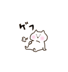 きみはねこ。（個別スタンプ：4）