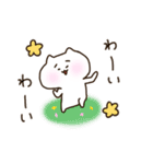 きみはねこ。（個別スタンプ：27）