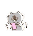 きみはねこ。（個別スタンプ：39）