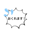 手書き以外も混ざったシンプルな、スタンプ（個別スタンプ：14）