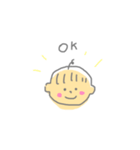 赤ちゃんのようなもの（個別スタンプ：11）
