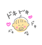 赤ちゃんのようなもの（個別スタンプ：27）