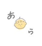 赤ちゃんのようなもの（個別スタンプ：29）