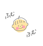 赤ちゃんのようなもの（個別スタンプ：30）