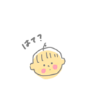 赤ちゃんのようなもの（個別スタンプ：31）