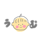 赤ちゃんのようなもの（個別スタンプ：32）