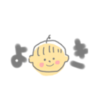 赤ちゃんのようなもの（個別スタンプ：33）