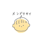 赤ちゃんのようなもの（個別スタンプ：36）