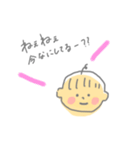 赤ちゃんのようなもの（個別スタンプ：37）