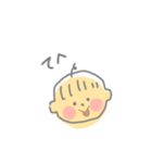 赤ちゃんのようなもの（個別スタンプ：40）