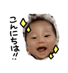 我が家のかいじゅうたち！！（個別スタンプ：2）