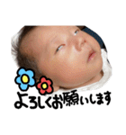 我が家のかいじゅうたち！！（個別スタンプ：9）