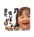 我が家のかいじゅうたち！！（個別スタンプ：10）
