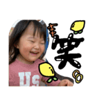 我が家のかいじゅうたち！！（個別スタンプ：16）