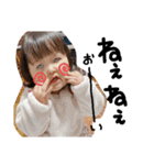 我が家のかいじゅうたち！！（個別スタンプ：21）