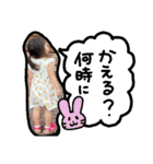 我が家のかいじゅうたち！！（個別スタンプ：22）