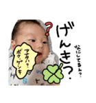 我が家のかいじゅうたち！！（個別スタンプ：25）