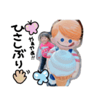 我が家のかいじゅうたち！！（個別スタンプ：26）